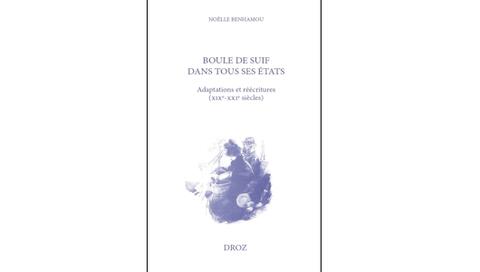 Boule de suif dans tous ses états